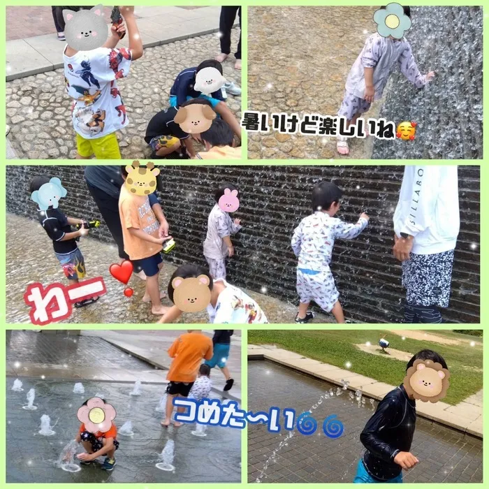 ひまわりはぁと光善寺/車塚公園