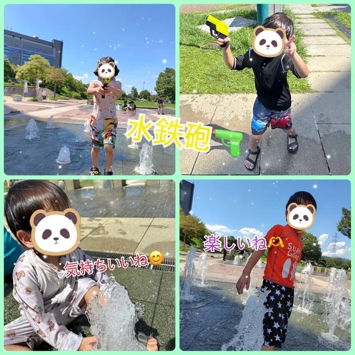 ひまわりはぁと光善寺/水遊び