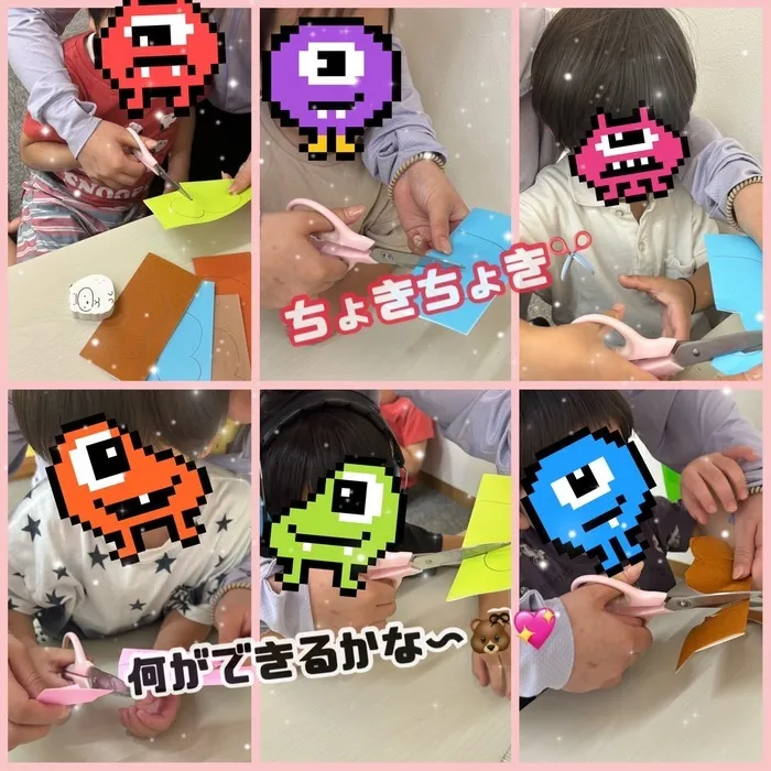 ひまわりはぁと光善寺/切り絵を作ろう！
