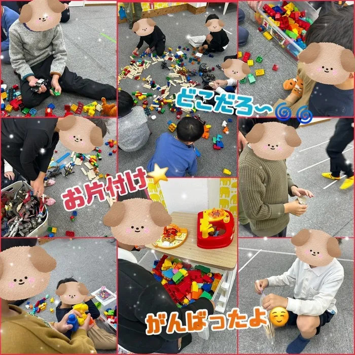 ひまわりはぁと光善寺/お片付けをしよう！