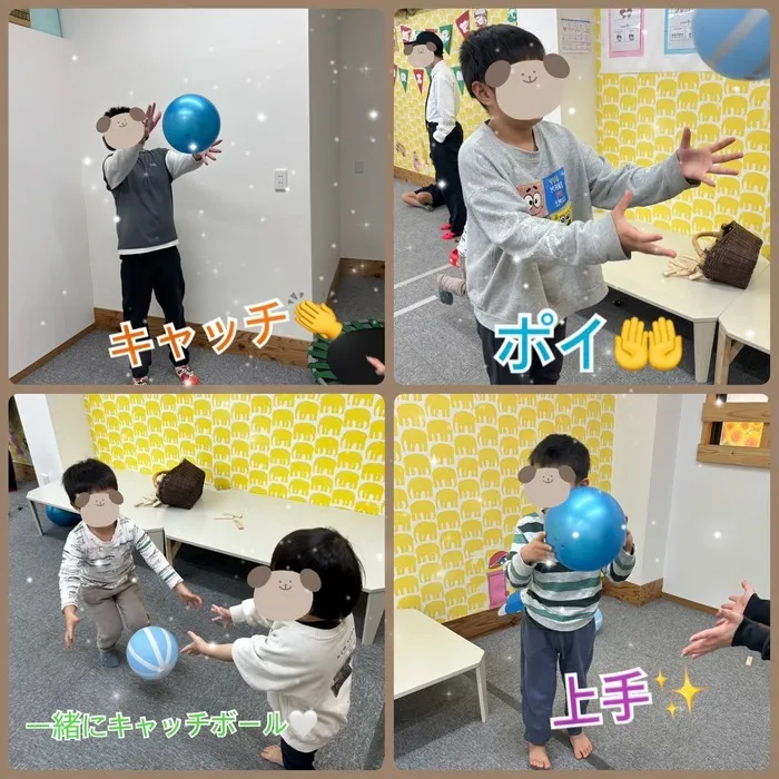 ひまわりはぁと光善寺の画像