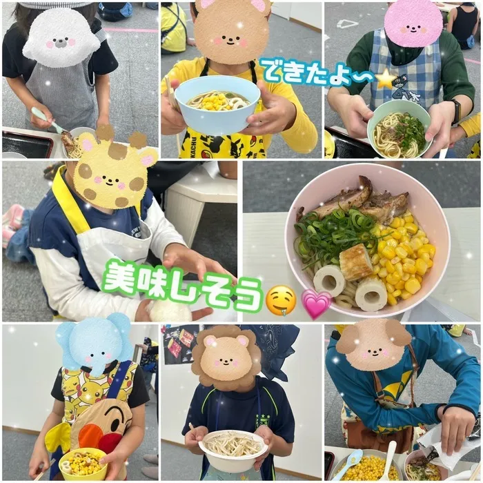 ひまわりはぁと光善寺/ラーメン
