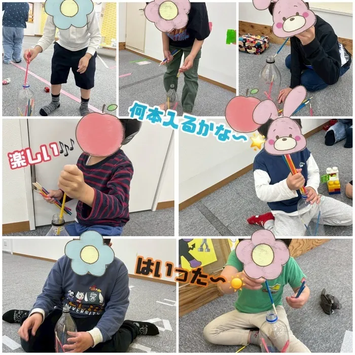 ひまわりはぁと光善寺/ペットボトルダーツ