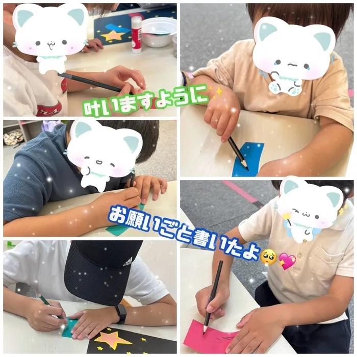 ひまわりはぁと光善寺/七夕制作