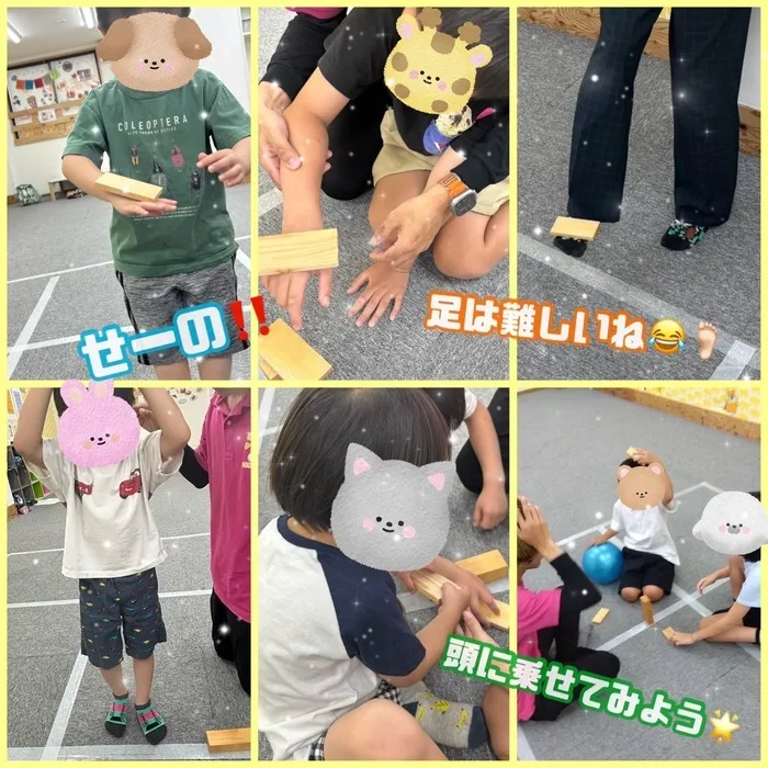 ひまわりはぁと光善寺/かまぼこ板落とし