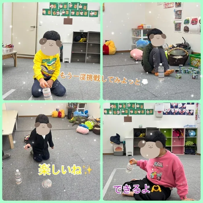 ひまわりはぁと光善寺の画像