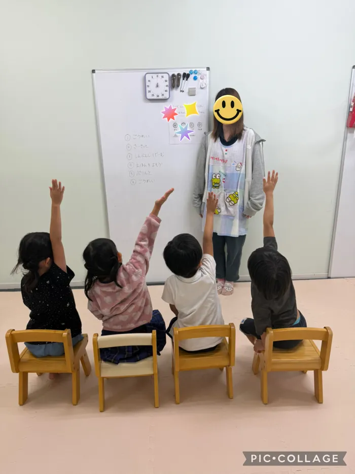 フォレストキッズこどもの国教室/就学前クラス