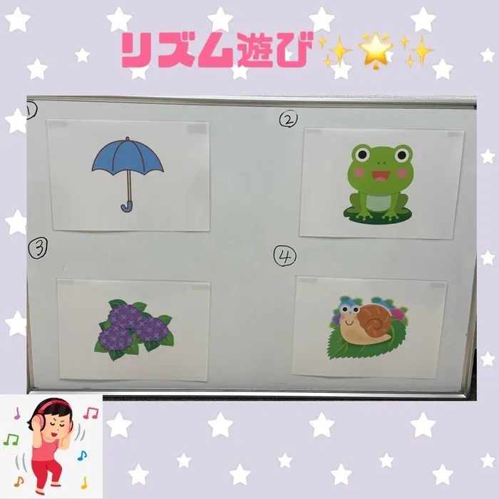 ストリート　≪ 空きあり！18:00まで、サービス提供中‼放デイご利用の方は、４月より学校等へのお迎えを致します。≫/みんなでリズム遊び
