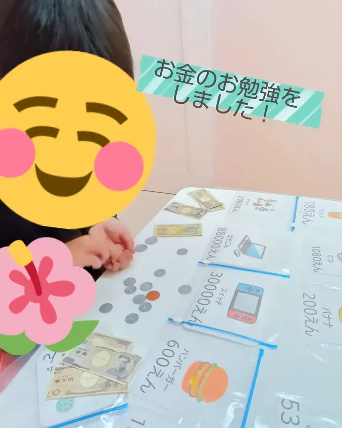  ブロッサムジュニア　小田原鴨宮教室/おかねのお勉強をしました☆