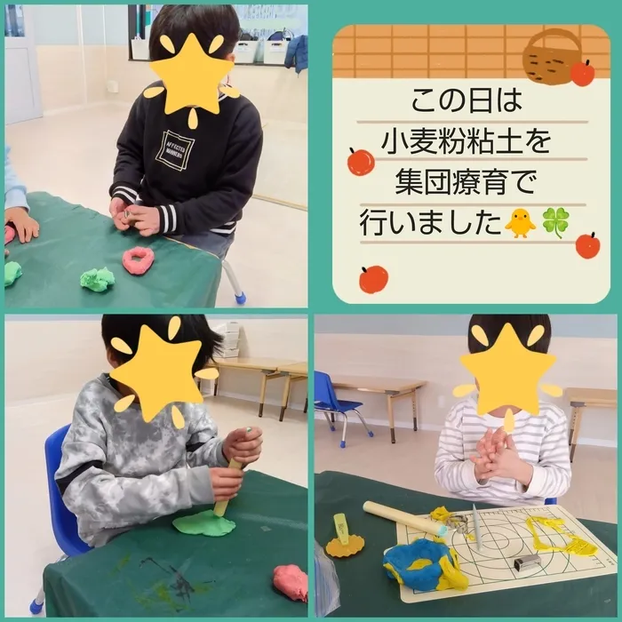 ブロッサムジュニア　小田原鴨宮教室/この日は小麦粉粘土を作りました🌞