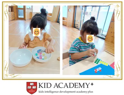 KID ACADEMY山科校（キッドアカデミー）/6月初のご利用🍀part❺ 🦒ちゃん🍀