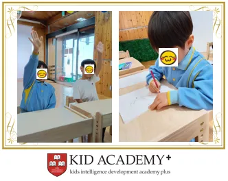 KID ACADEMY山科校（キッドアカデミー）/🍀🐨くん🍀