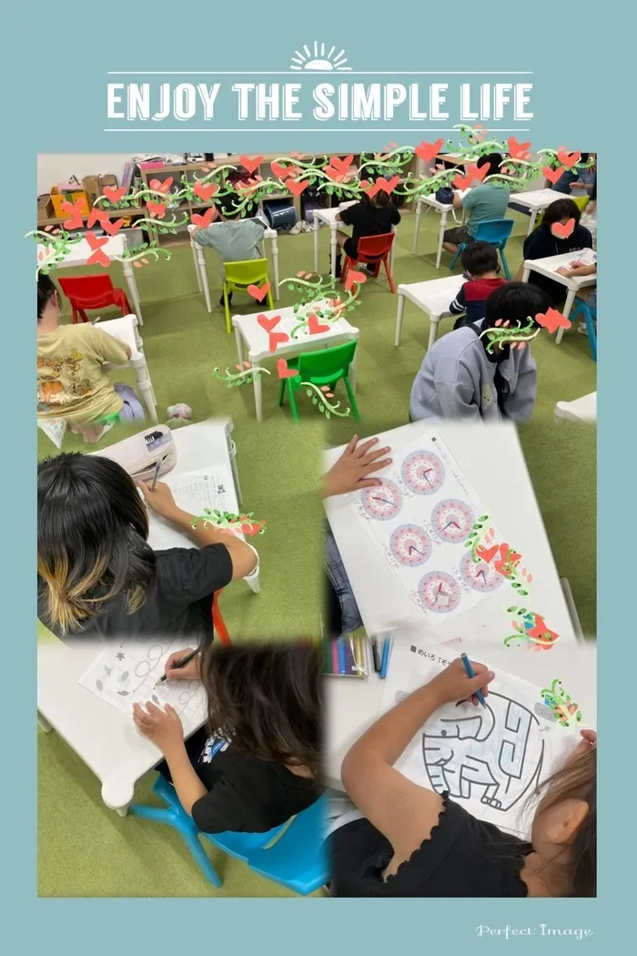 ピース久宝寺店/学習