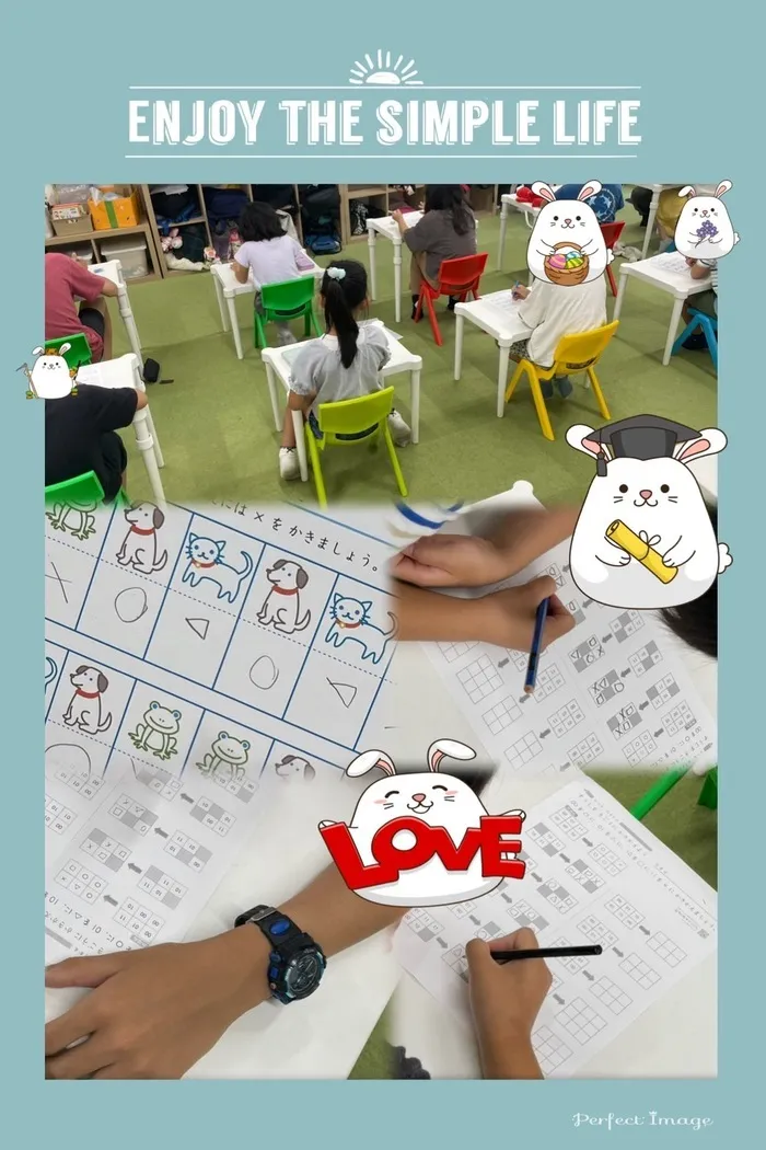ピース久宝寺店/書き換え