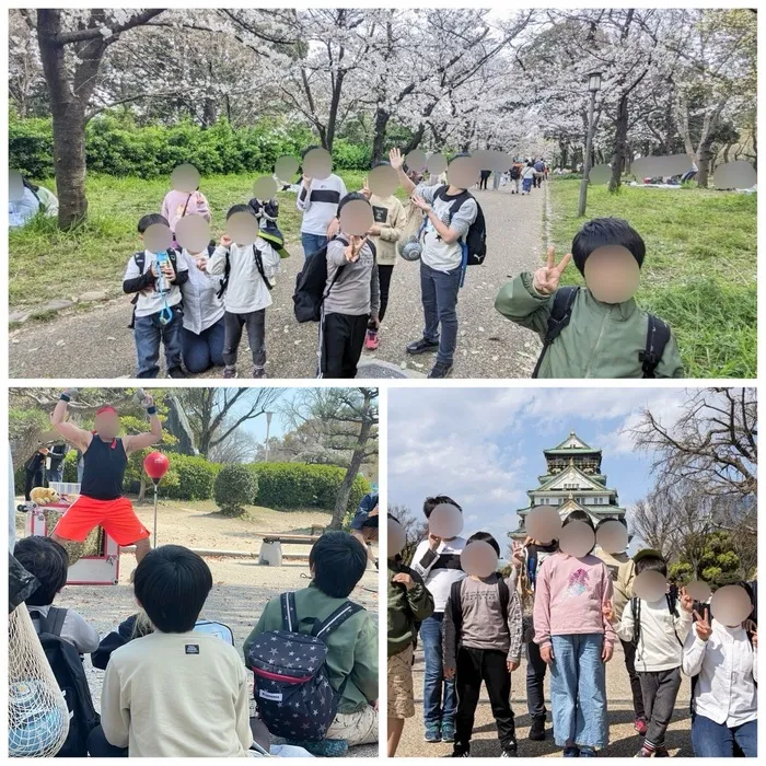 ピース久宝寺店/お花見