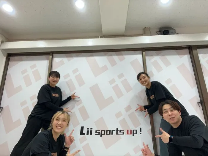 【運動療育・放課後等デイサービス】Lii sports up!池下/「Lii」の名前に込められているのは？👀