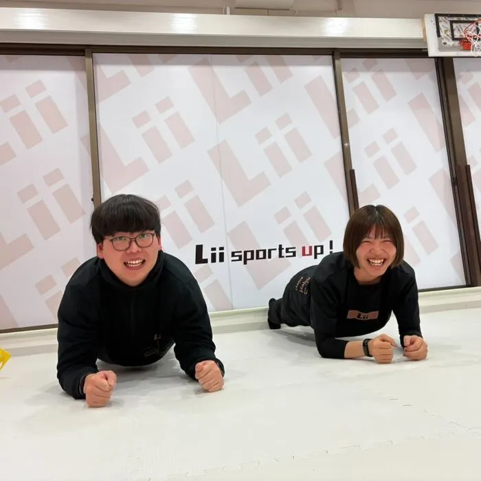 【運動療育・放課後等デイサービス】Lii sports up!池下/運動が学力アップに繋がる⁉️