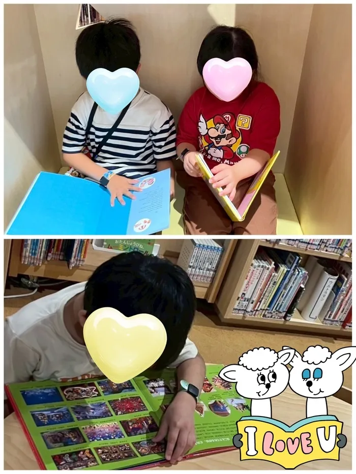 わくわく子供ひろば坂の上/tette📖´-