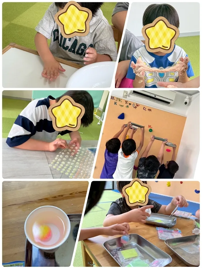 わくわく子供ひろば坂の上/小麦粉粘土⭐️スーパーボール