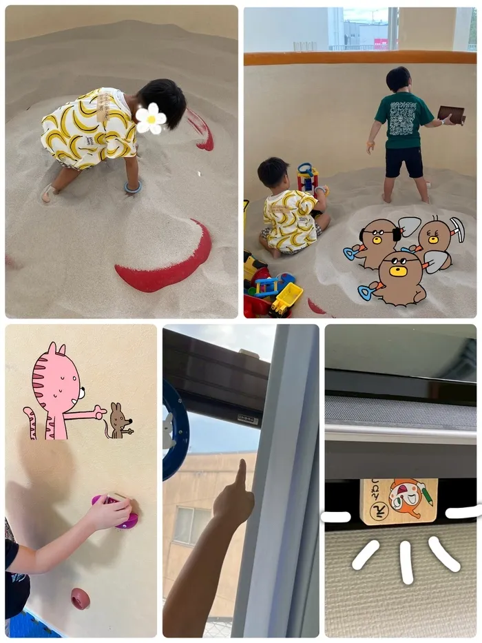 わくわく子供ひろば坂の上/tette＆宝探しゲーム