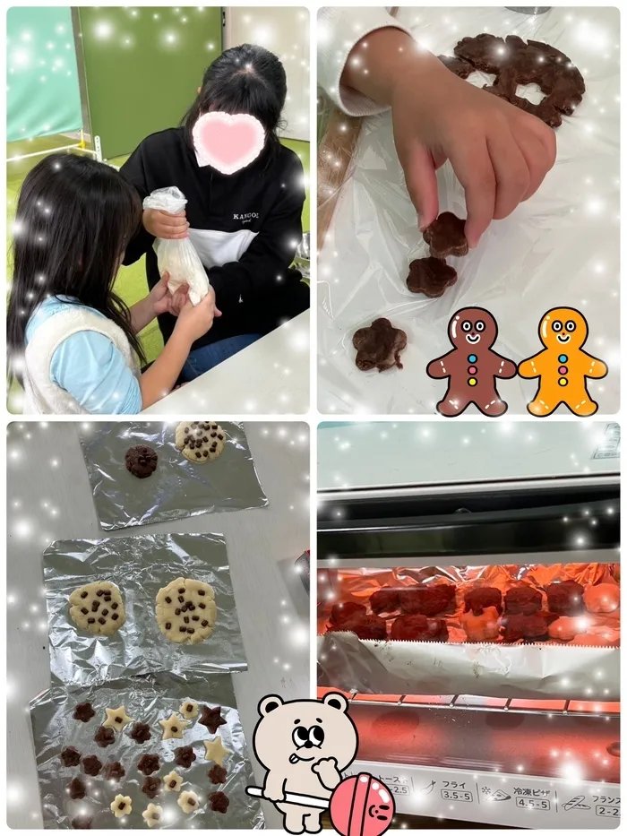 わくわく子供ひろば坂の上/クッキーを作ろう🍪