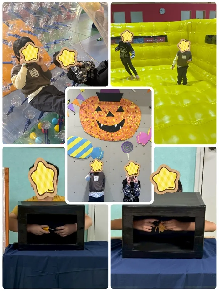 わくわく子供ひろば坂の上/未来くる矢吹⭐️箱の中身はなんだろうゲーム