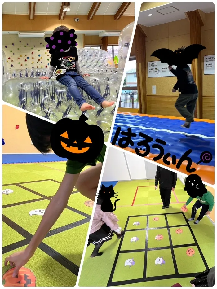 わくわく子供ひろば坂の上/🎃縦横斜めを揃えよう👻