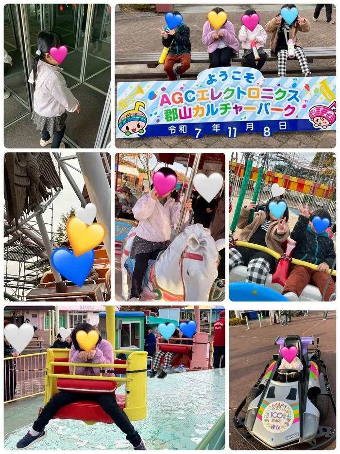 わくわく子供ひろば坂の上/カルチャーパーク🎡