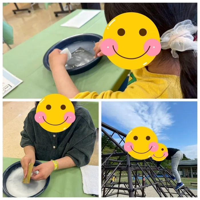 わくわく子供ひろば坂の上/大安場史跡公園古墳まつり🌟