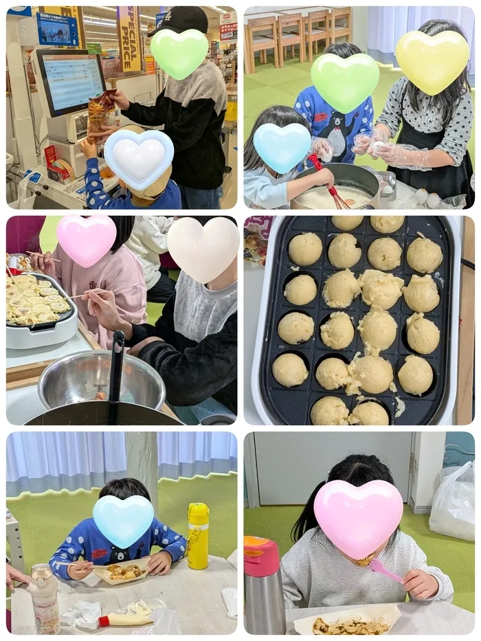 わくわく子供ひろば坂の上/たこ焼き作り🐙🫓
