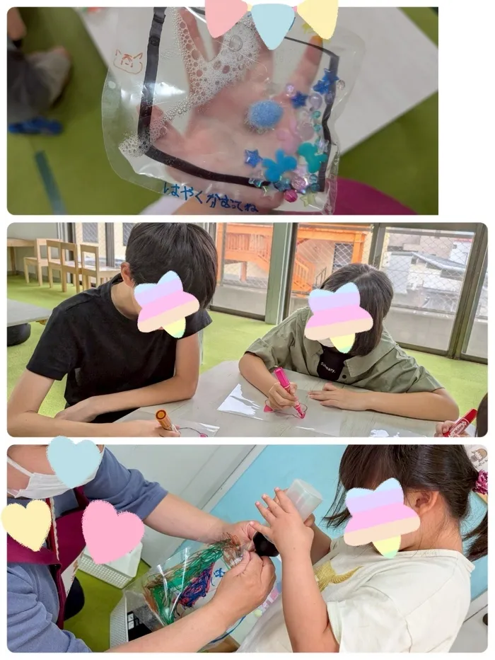 わくわく子供ひろば坂の上/キラキラセンサリーバッグ🌟