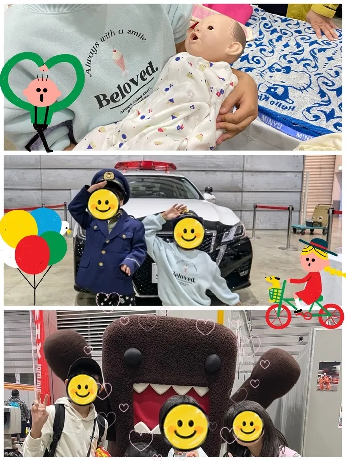 わくわく子供ひろば坂の上/そなえる・ふくしま2024に行ってきました🚗 ³₃