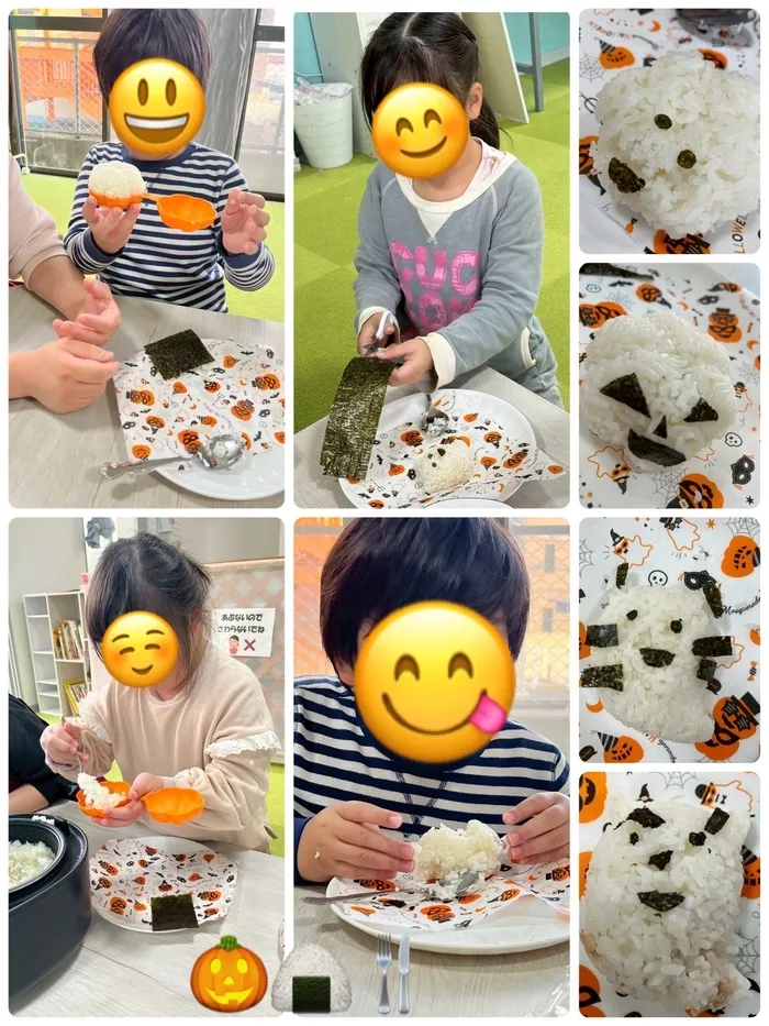 わくわく子供ひろば坂の上/ハロウィンおにぎり🎃🍙