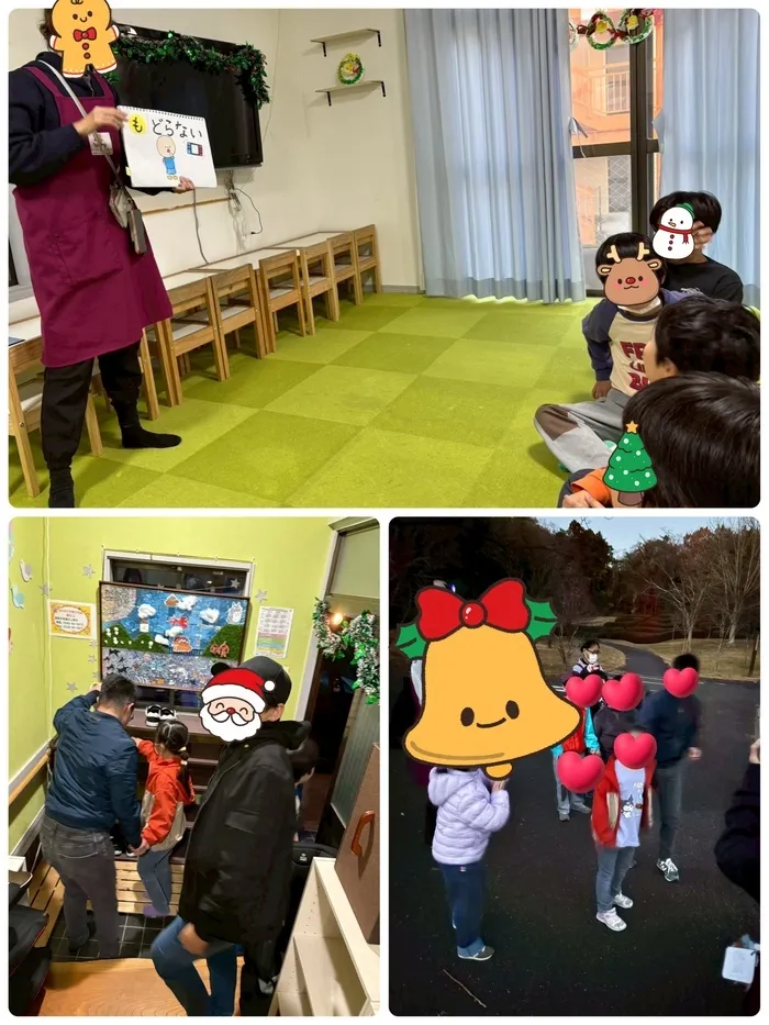 わくわく子供ひろば坂の上/避難訓練⭐️