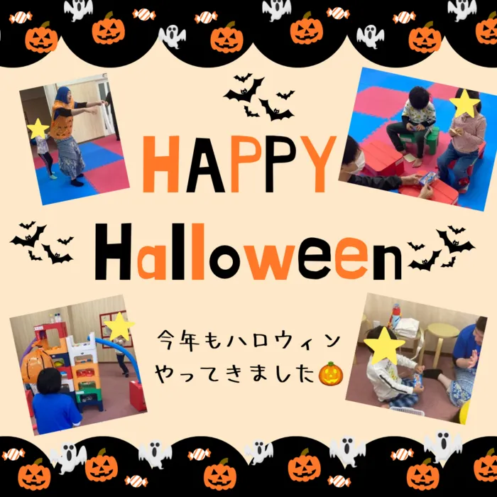 スパークランド山形/🎃ハロウィンイベント開催しました👻