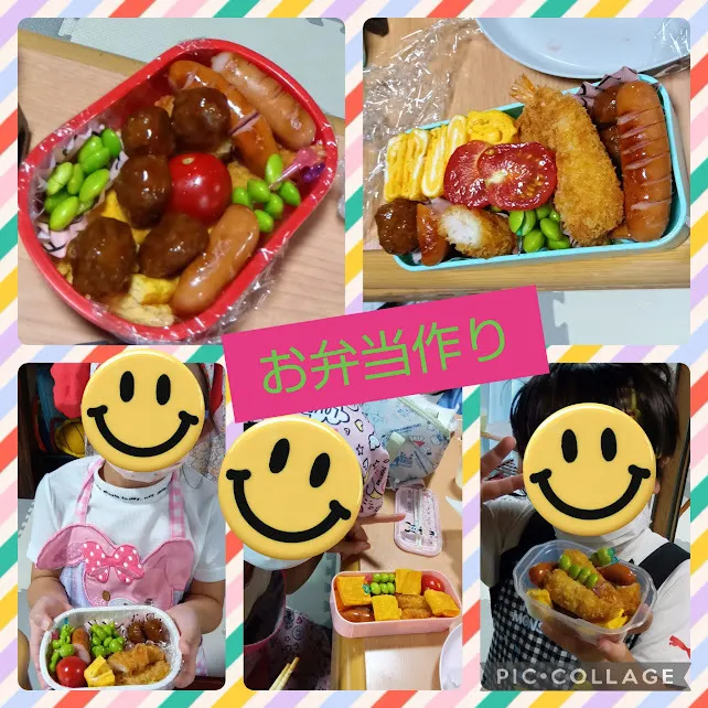 放課後等デイサービスLIT/お弁当作り