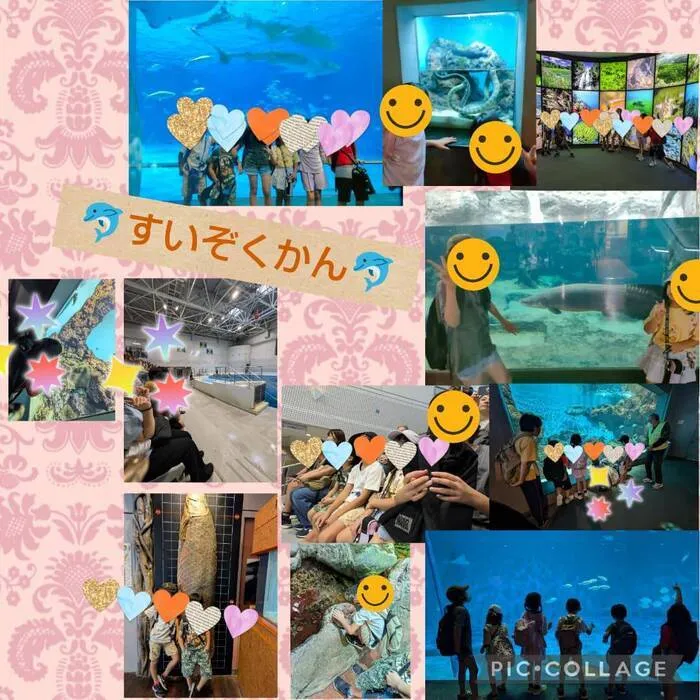 放課後等デイサービスLIT/水族館(^^)/