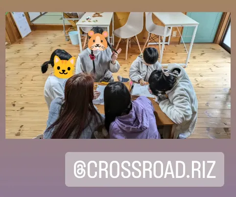 児童発達支援・放課後等デイサービスCROSSROAD/お絵かきバトル？！　CROSSROAD🌟不登校支援