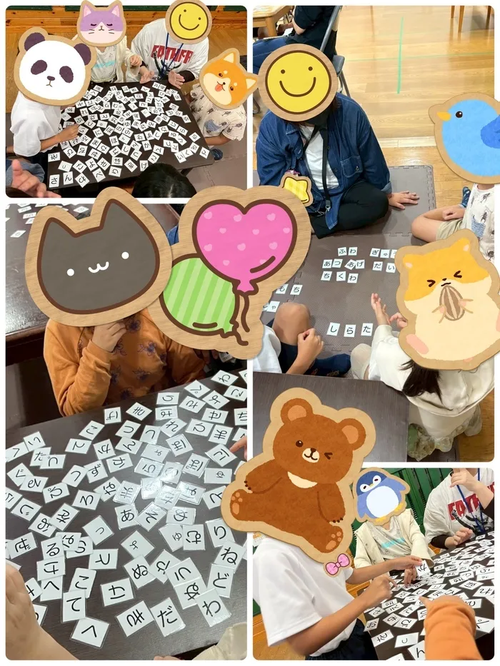 放課後等デイサービスぽかぽか清水町/ことば探しゲームをしたよ🧩