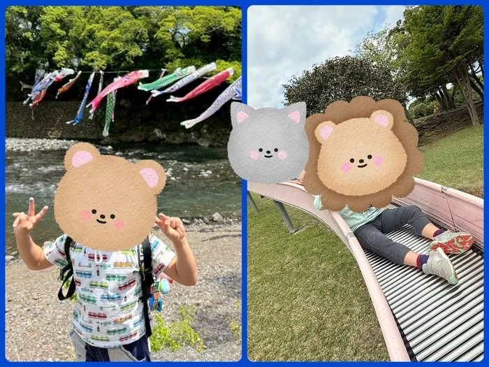 放課後等デイサービスぽかぽか清水町/子どもの日🎏