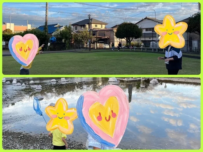 放課後等デイサービスぽかぽか清水町/公園にお出掛け🚙💨