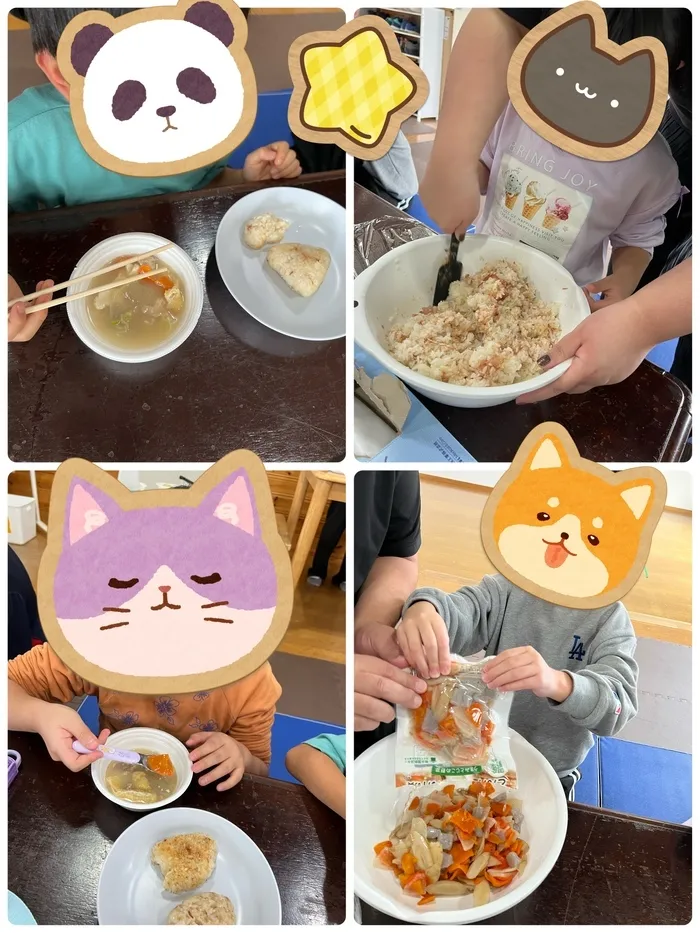 放課後等デイサービスぽかぽか清水町/焼きおにぎりと豚汁を作ったよ🍙🍲