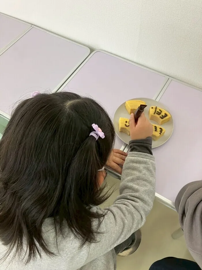 ブロッサムジュニア柏木教室/子どもの日🎏