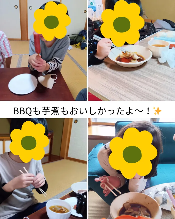 ブロッサムジュニア柏木教室/秋休み🍂～BBQ編～