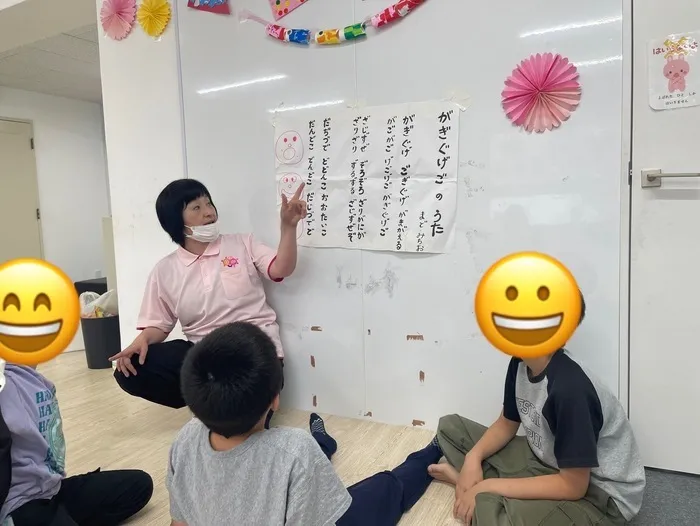 言葉のにわ‐行徳駅前‐【言語聴覚士2名・作業療法士1名】市川市行徳に3号店オープン/がぎぐげごのうた！