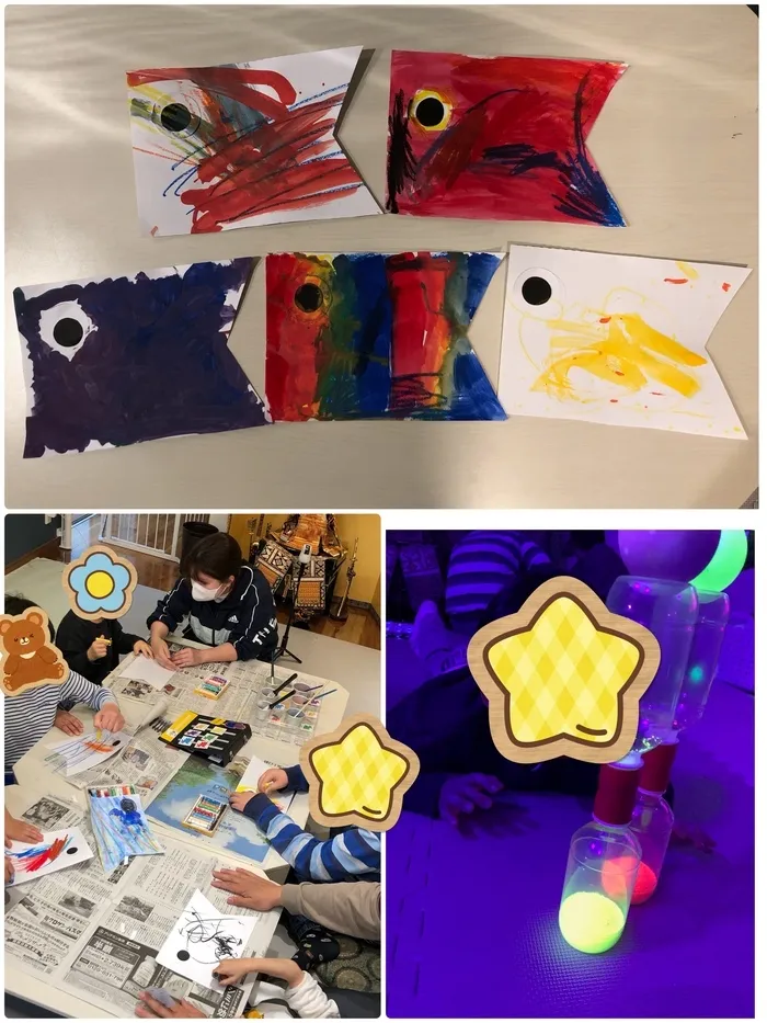 【2023年6月オープン！】【平日未就学児空きあり】　ふうせんかずら/🎨✨ こいのぼり制作で笑顔あふれる春の一日 ✨🎨