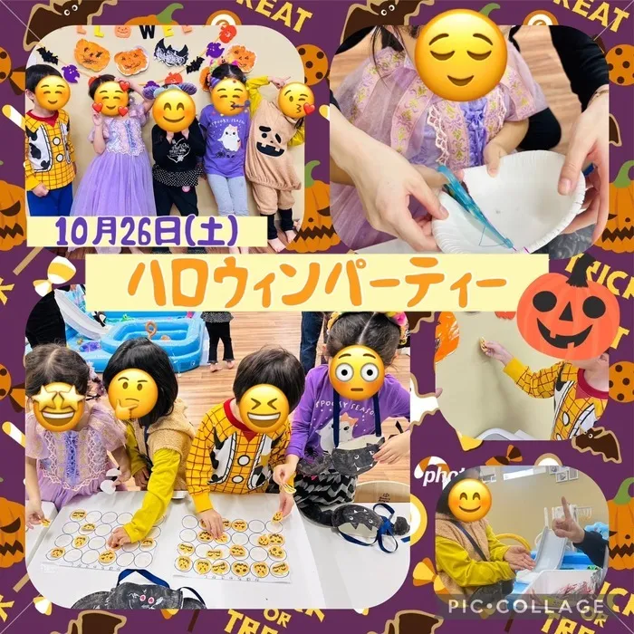 【言語療法】児童発達支援　KICK STAR/ハロウィンパーティー🎃