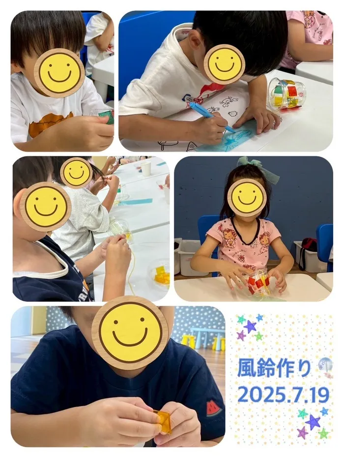 【言語療法】児童発達支援　KICK STAR/風鈴作り🎐