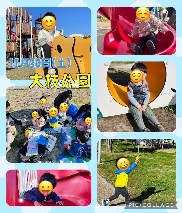 【言語療法】児童発達支援　KICK STAR/大枝公園🛝☀️