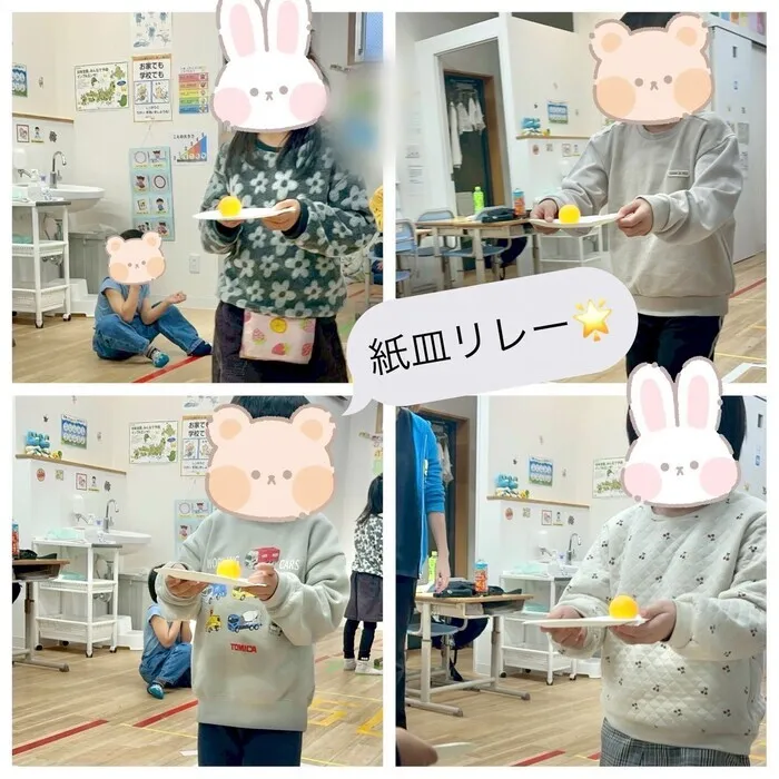 ウィズ・ユー鶴ヶ島若葉教室の画像